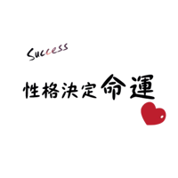 sticker image #10