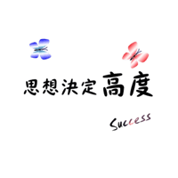 sticker image #12