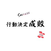 sticker image #13