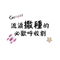 sticker image #15