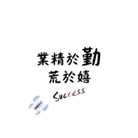 sticker image #16