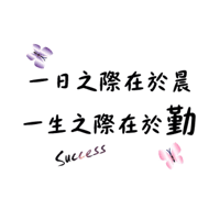 sticker image #17