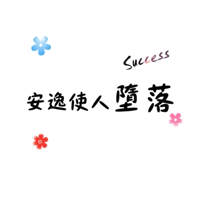 sticker image #18