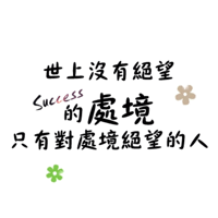 sticker image #19