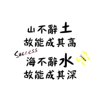 sticker image #21