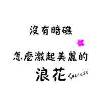 sticker image #3