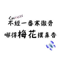 sticker image #6