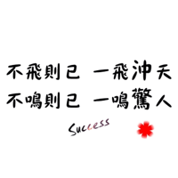 sticker image #9
