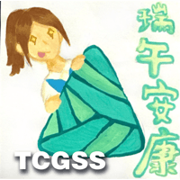 sticker image #1