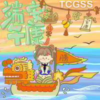 sticker image #11