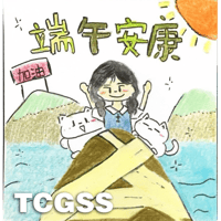 sticker image #13