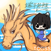 sticker image #14