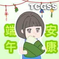 sticker image #15