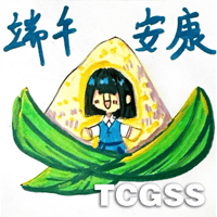 sticker image #2