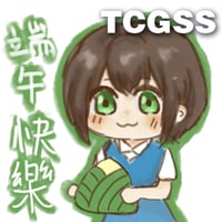 sticker image #8