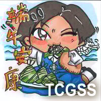sticker image #9