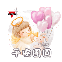 sticker image #2