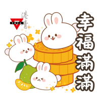 sticker image #3