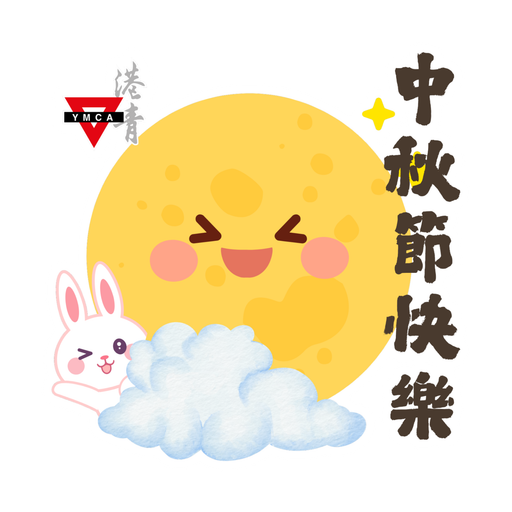 tray_icon #121573 sticker_pack
