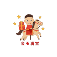 sticker image #20