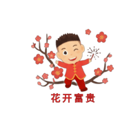 sticker image #22