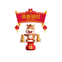 sticker image #24