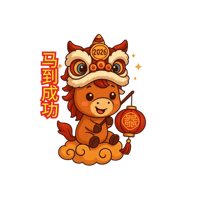 sticker image #25