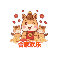 sticker image #6
