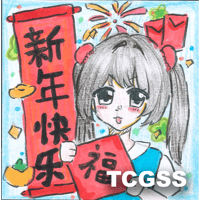 sticker image #1