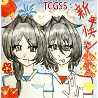 sticker image #10