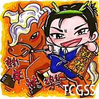 sticker image #11