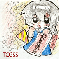 sticker image #12