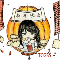 sticker image #13