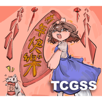 sticker image #15