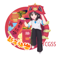 sticker image #16