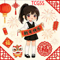 sticker image #17