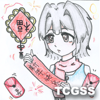 sticker image #18