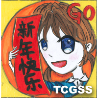 sticker image #19