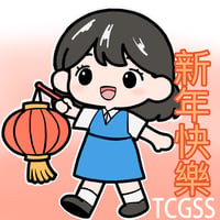 sticker image #2