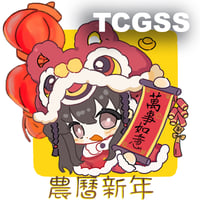 sticker image #22