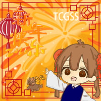 sticker image #23