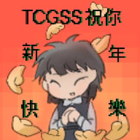 sticker image #24