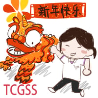 sticker image #4