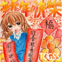 sticker image #5