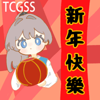 sticker image #6