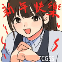 sticker image #7