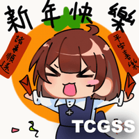 sticker image #9