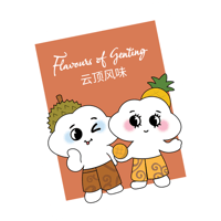 sticker image #4