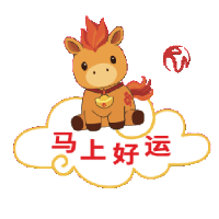 sticker image #1