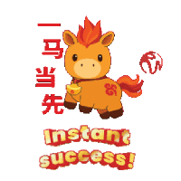sticker image #10